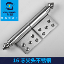 Fire Protection Gate Flag-Shaped Hinge Detached Door Shaft Iron Door Hinge Hinge Anti-theft Stainless Steel 5 Inch 16 Core custard