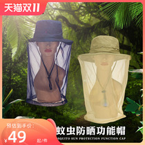 726 Fans Outdoor Mosquito Sunscreen Multifunction Quick Dry Hat Summer New Mesh Jungle Breathable Unisex Hat