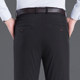 Down pants men’s warm cotton trousers men’s trousers detachable liner Slim middle-aged and elderly outer wear thickening father business thickening Down pants men’s warm cotton trousers men’s trousers detachable liner Slim middle-aged and elderly outer wear thickening father business thickening