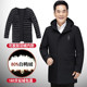 Down jacket men's mid-length demolition liner thickened outer wear large size middle-aged and elderly winter father's coat to increase loose Down jacket men's mid-length demolition liner thickened outer wear large size middle-aged and elderly winter father's coat to increase loose