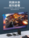Akihabara HDMI Switcher 2-in 1-out 일점 1 점 2- 디스플레이 TV 프로젝터 분할 양방향 스위칭 Akihabara HDMI Switcher 2-in 1-out 일점 1 점 2- 디스플레이 TV 프로젝터 분할 양방향 스위칭