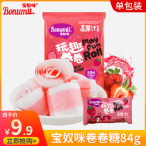 Baonu Mi roll fun fudge Fun juice nostalgic candy Net red childrens casual snack candy 84g