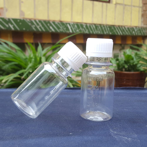 50ml塑料瓶 液体瓶 小瓶 糖浆瓶 钓鱼药瓶 分装瓶刻度密封瓶空瓶_7折