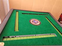 Tangbang T100 ultra-quiet table type ultra hemp will bring mobile phone USB charging automatic four mahjong machine