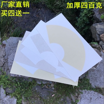 Anhui thickened round raw xuan fan surface hemp paper lens soft card calligraphy blank special Chinese painting rice paper jam wholesale