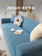 2023 New Sofa Cover Universal all-intoclusive 4 계절 보편적 인 미끄럼 방지 소파 쿠션 소파 쿠션 탄성 소파 모자 2023 New Sofa Cover Universal all-intoclusive 4 계절 보편적 인 미끄럼 방지 소파 쿠션 소파 쿠션 탄성 소파 모자