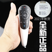 Original sharp sharp RRMCGB122WJSA2 TV voice somatosensory remote control LCD-50S1A 50 58U1A LX765A 5