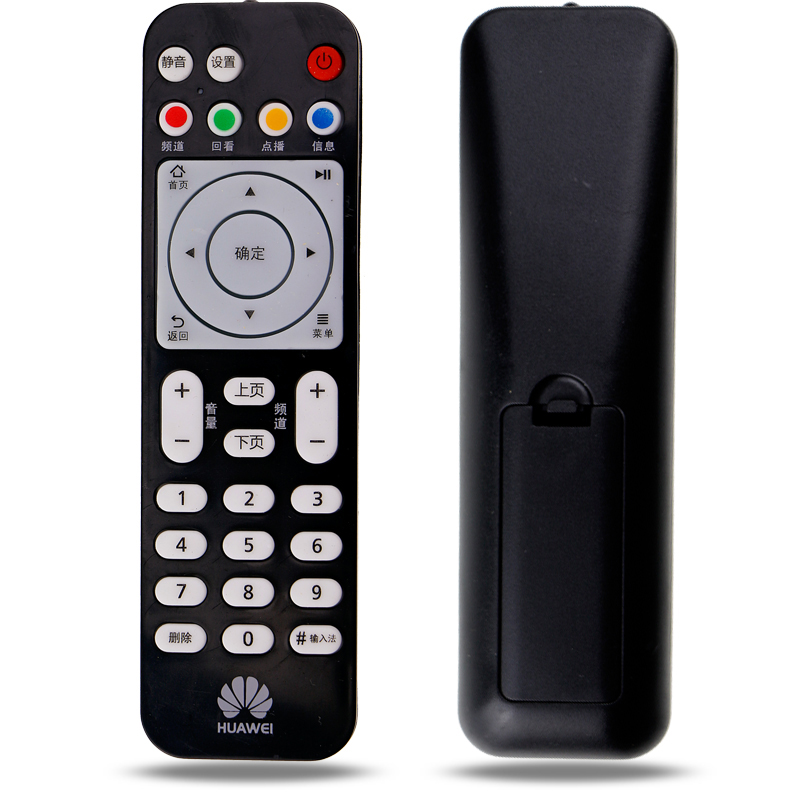 华为悦盒机顶盒遥控器ec6108v8 v8a 8d ec6108v9 v9a ec2108v1 v2