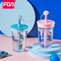 Fuguang tritan water glass with straw girls heart portable large capacity adult cute childrens tennis red ins cup