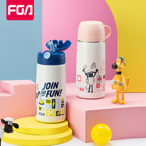 Fuguang Childrens 316 insulated cup female kindergarten male baby elementary school aged 55-degree controlled warm cup portable anti-fall kettle