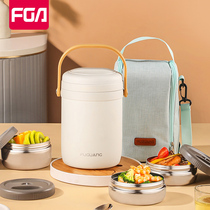 Rich light ultra-long insulated lunch box stainless steel large capacity boxed female student body special portable multilayer