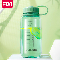 Fuguang Water Cup Men And Women Summer Sports Fitness Anti-Fall Kettle Oversize Portable Plastic Tea Cup With Scale