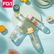 Rich Light Water Cup Womens Summer Large Capacity Portable Heat-Resistant Bubble Tea Cup Men Outdoor Sports Anti-Fall Minimalist Plastic Cups