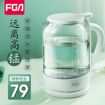 fga burning kettle glass electric kettle home transparent automatic power cut protection large capacity boiled water fast pot teapot