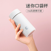 Fuguang 316L Mini insulated cup portable small number water glass super light and small 200ml cute minimalist accompanying cup