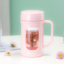 Fuguang glass cup home water cup with cover upscale office male and female flower tea cup with handle filter cup