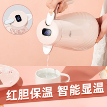 Rich Light Insulation Pot Home Hot Water Bottle Student Dormitory Open Water Bottle Large Capacity Portable Hot Water Jug Warm Bottle Warm Pot