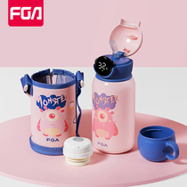 Fuguang Fga Intelligent Display Warm Children 316 Insulated Cups Straw Water Cups High Face Value Portable Children Elementary School Kids Kettle