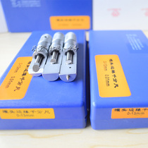 Can micrometer 0-13mm can outer diameter micrometer Can edge micrometer