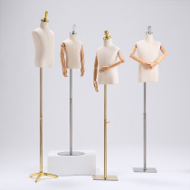 Children's model props half-length window display stand men's and women's model stand children's clothing shop gold head cover dummy table