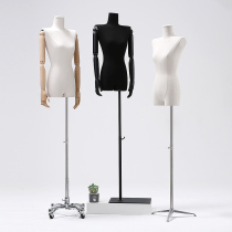 Clothing store model props female bust table Korean flat shoulder full body model frame high-end window display model dummy