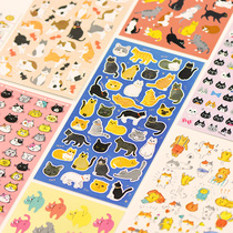 Cat sticker emoji Japanese hand account album material children cartoon Korean ins small cute decorative stickers