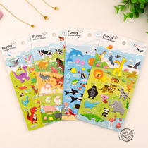 Korean funny sticker dinosaur lion tiger cartoon animal children cute 3D decorative stickers