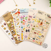 South Korea funny sticker cake animal diy hand account material photo album Japanese cute decorative stickers