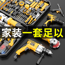 Electric Hand Tool Set Home Hardware Electrician Carpenter Special Repair Multifunction Combination Toolbox