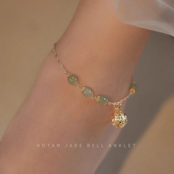 Hetian Jade Bell Anklet 여성의 새로운 성인 섹시한 jade 풋 체인 궁전 발 벨 발 링 타임에 한 단계은 레그 체인 순수 욕망 Hetian Jade Bell Anklet 여성의 새로운 성인 섹시한 jade 풋 체인 궁전 발 벨 발 링 타임에 한 단계은 레그 체인 순수 욕망