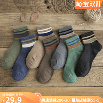 Socks male tide in pure cotton spring summer short stroke Korean version of the daily system anti-smelly sweat breathable male socks