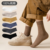 Socks mens middle tube cotton autumn anti-odor and sweat-absorbing cotton Japanese cotton thread autumn and winter solid color black mens stockings tide