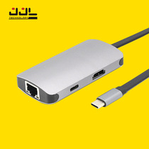 usb c turn HDMI 3 0 hub HUB one thousand trillion network card 4K high-definition conversion type-c five all-in-one expansion dock