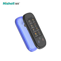 4G translation machine intelligent voice instant offline AI translation machine multinational language portable and portable hotspot translation machine