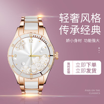 New Z73 Womens smartwatch Bluetooth call Music Blood Pressure Heart Rate Health Sport Pedometer Recording Bracelet