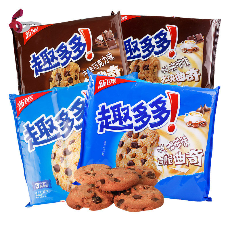 趣多多软萌巧克力味软式小点饼干240g3包