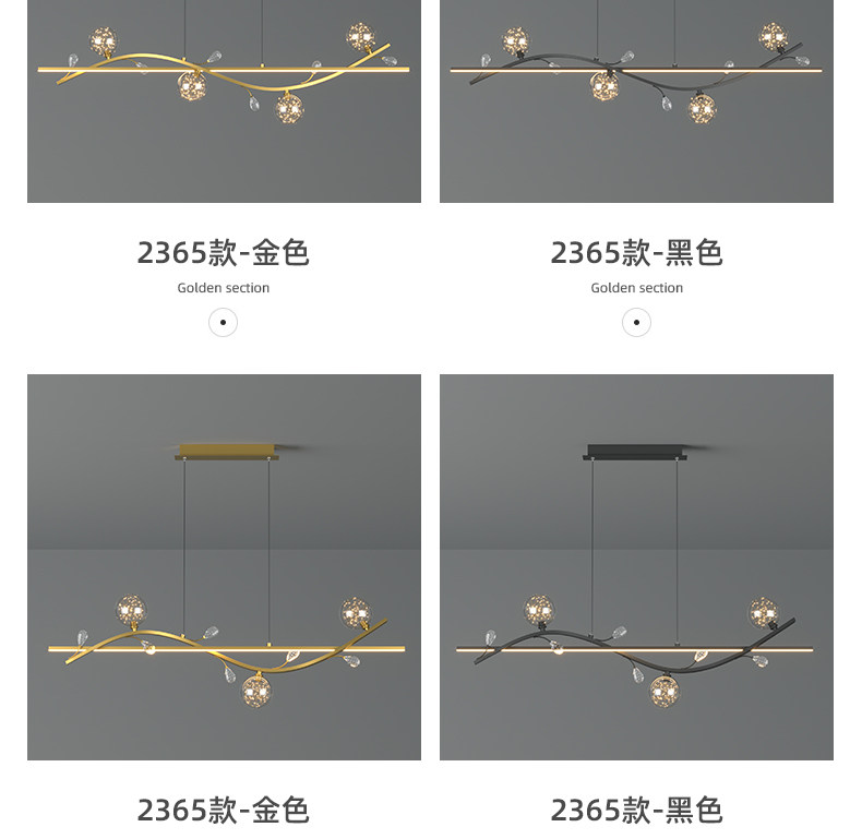 Ресторан люстра 轻奢餐厅吊灯个性创意长条餐桌饭厅灯艺术时尚网红满天星led灯具