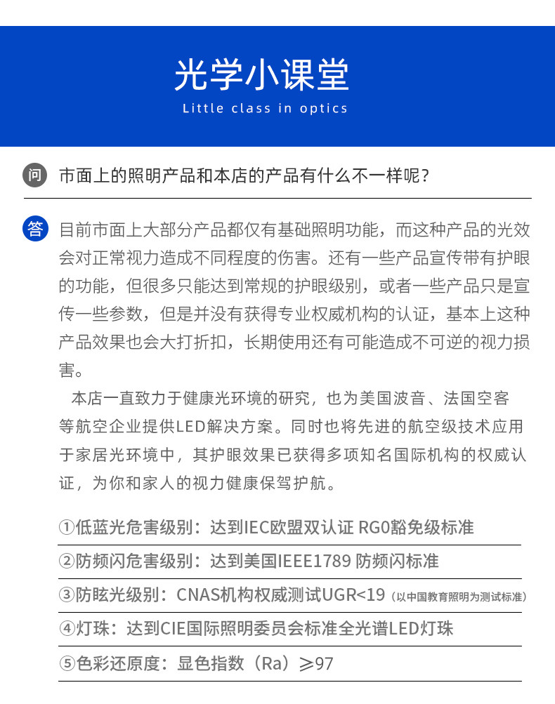 Ресторан люстра 餐厅吊灯创意草帽荷叶简约饭桌吊线灯全光谱护眼禅意卧室氛围灯具 Lake clear