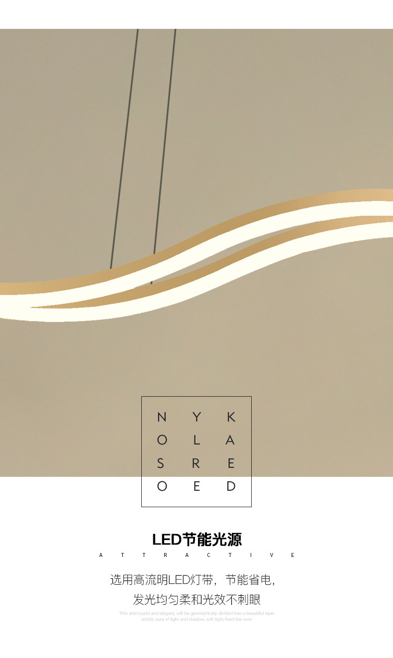 Ресторан люстра None