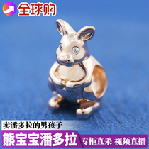 Pandora New Pandora official website Christmas Kangaroo baby rose gold charm 788482C01 beads