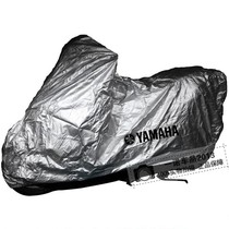 Yamaha scooter cover coat tmax530 smax155 xmax250 400 Xunying car cover