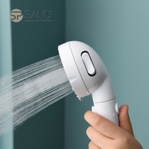 SP SAUCE three-gear adjustable shower shower shower lotus shower head shower nozzle shower tap booster shower nozzle