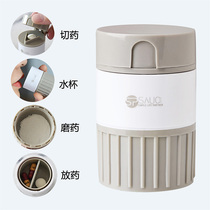 Japan Multi-functional medicine-cutting machine sub-medicine box home rolling cutter tablet grinding machine convenient and childrens medicine-cutting machine