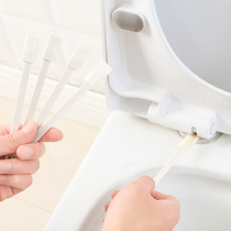 Toilet brush No dead angle disposable toilet brush to dead angle small corner 7 equipped washroom slit cleaning brush