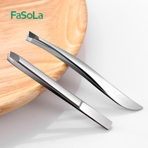Japan FaSoLa Home Eyebrow Clip Womens Raised Eyebrow Stainless Steel Small Tweezers With Mustache Eyelash Makeup Tools