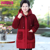 200 Jin special loose fat plus size womens wear MM winter down cotton coat thick fat mother cotton jacket