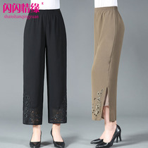 Middle-aged and elderly people plus fat plus size womens womens spring and summer fashion trousers 200kg fat MM hollow ankle-length pants