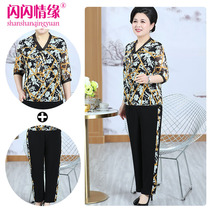 2020 summer clothes new fat plus size chiffon T-shirt 200kg fat mother middle-aged womens trousers two-piece set