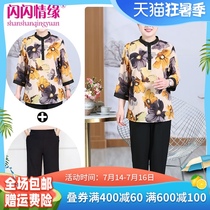 200 pounds fat mother spring and summer printed mid-sleeve T-shirt plus fat plus size female wide wife middle-aged and elderly two-piece suit