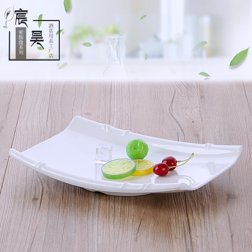 a5密胺仿瓷菜盘子菜碟子长方形肠粉盘酒店冷菜盘寿司小吃盘烤肉盘